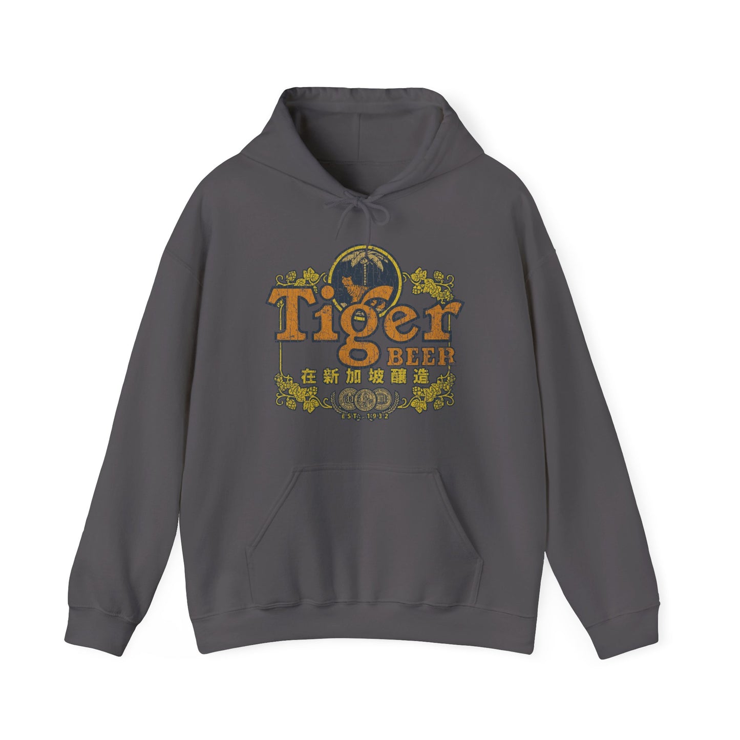 Tiger Beer Singapore 1932 Vintage Men's Hoodie