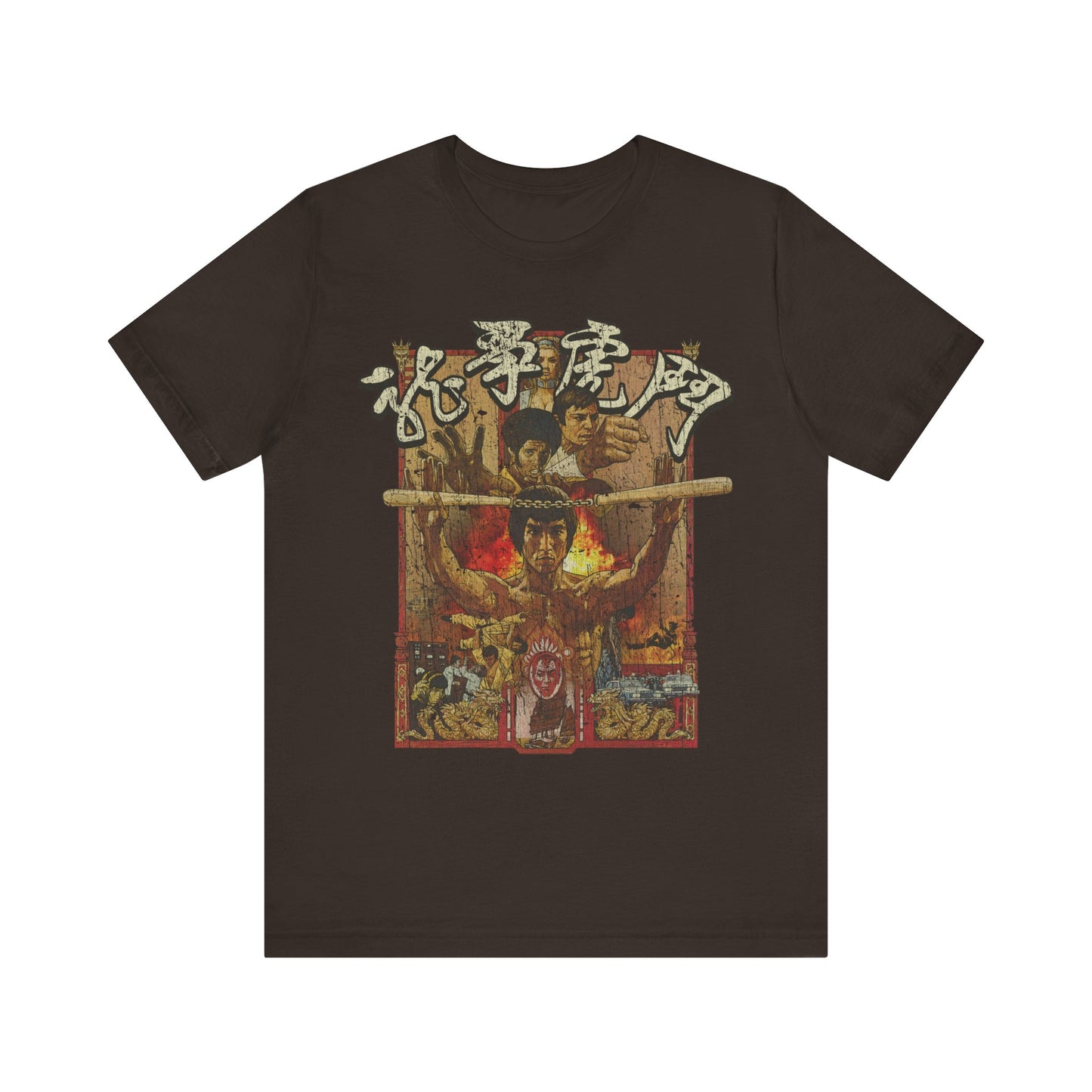 Enter the Dragon 1973 Vintage Men's T-Shirt