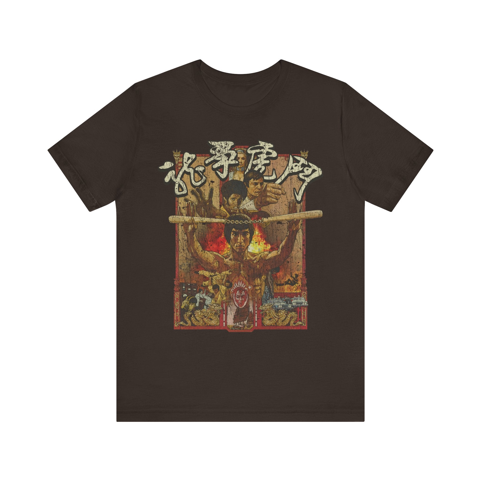 Enter the Dragon 1973 Vintage Men's T-Shirt
