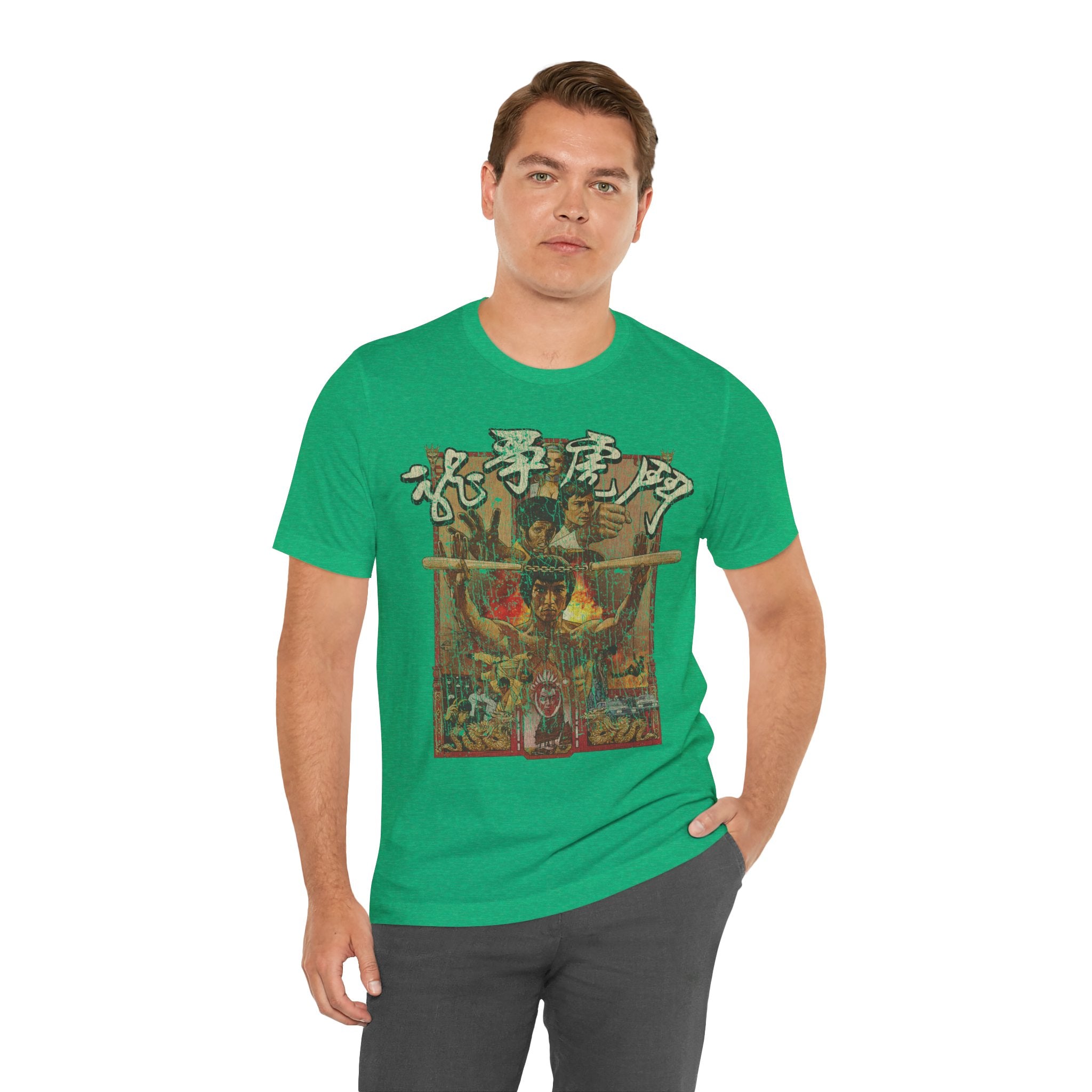 Enter the Dragon 1973 Vintage Men's T-Shirt