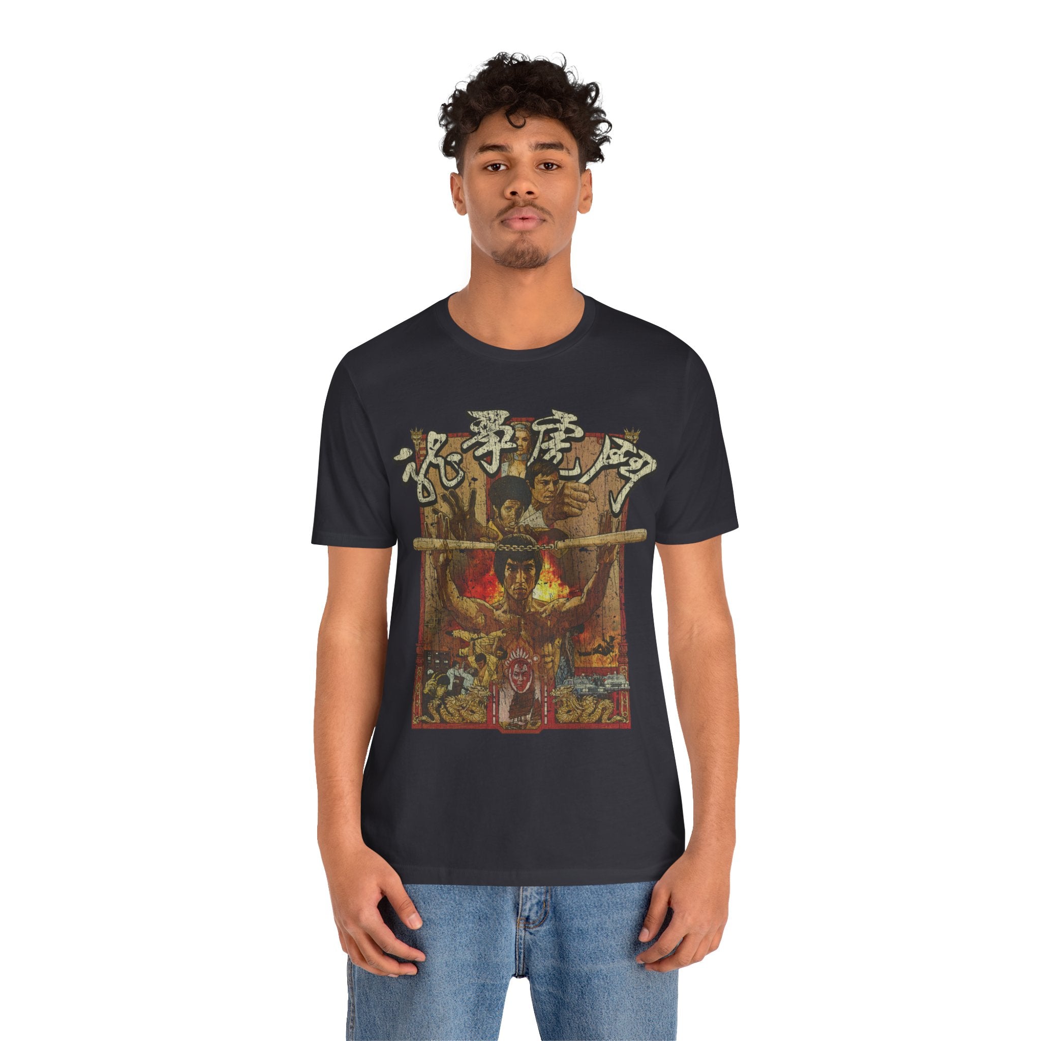Enter the Dragon 1973 Vintage Men's T-Shirt