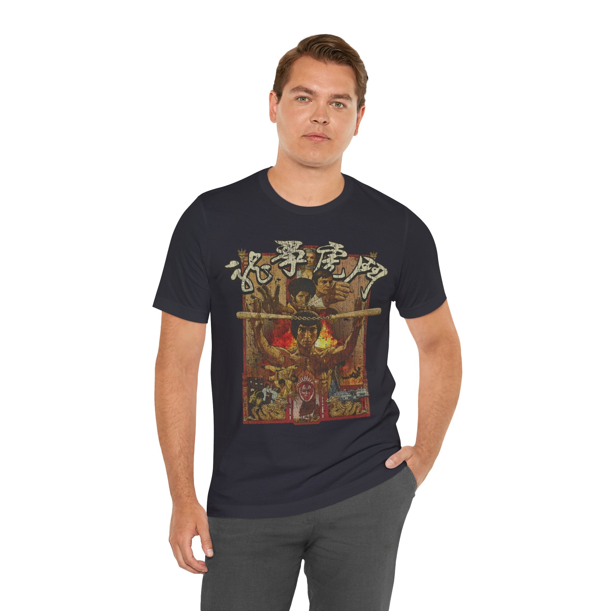 Enter the Dragon 1973 Vintage Men's T-Shirt
