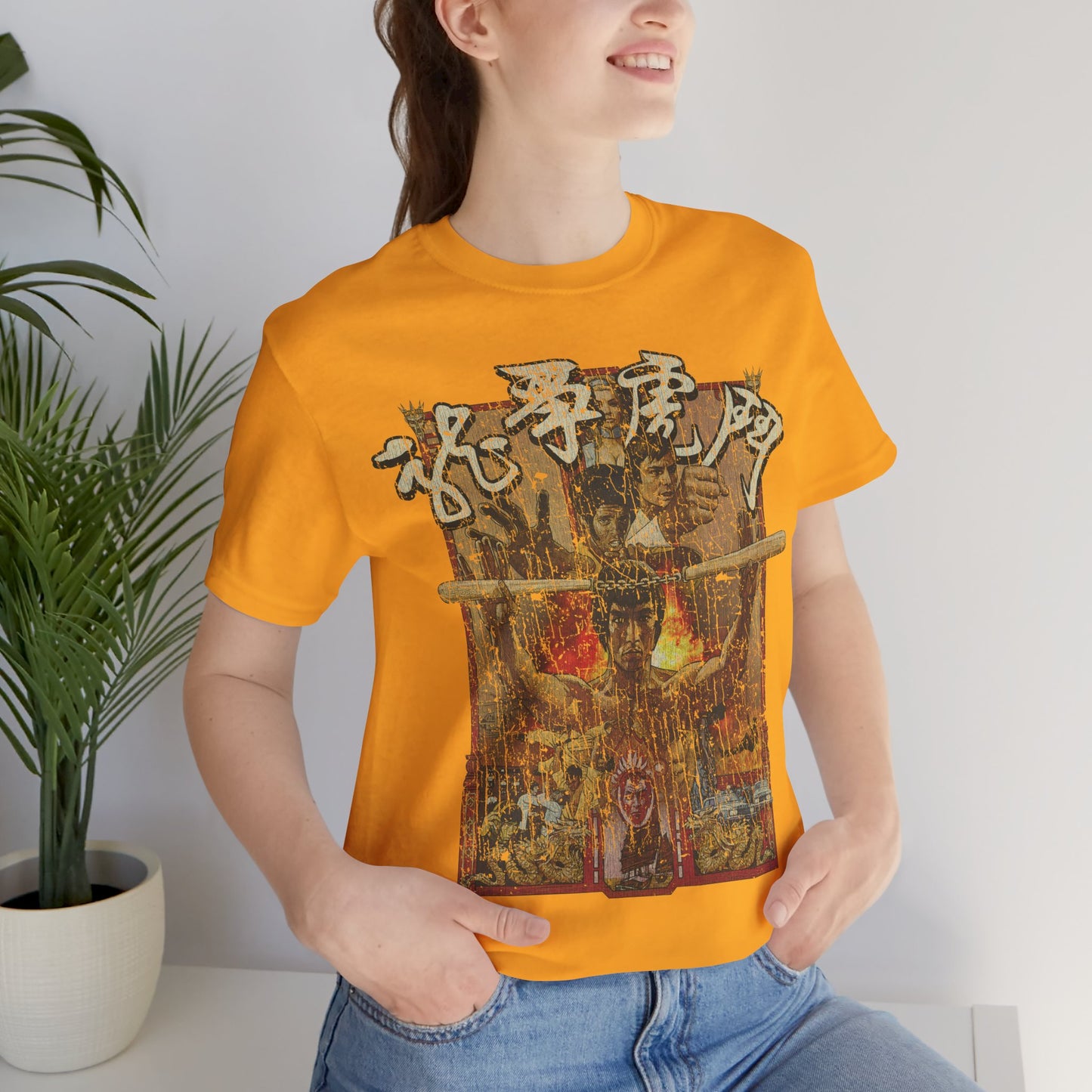 Enter the Dragon 1973 Vintage Men's T-Shirt