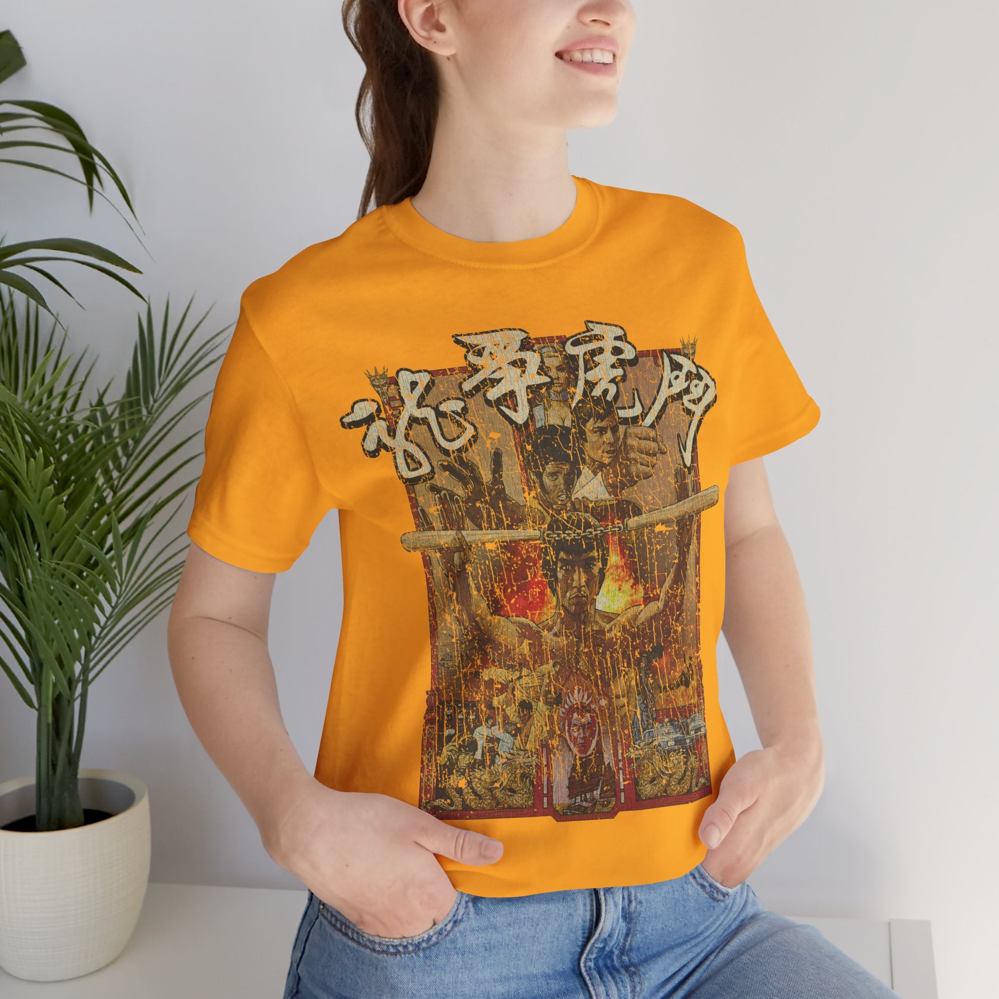 Enter the Dragon 1973 Vintage Men's T-Shirt
