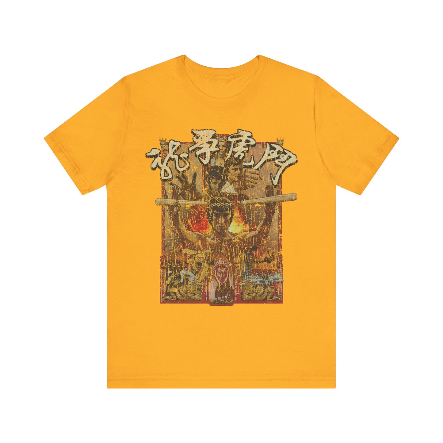 Enter the Dragon 1973 Vintage Men's T-Shirt