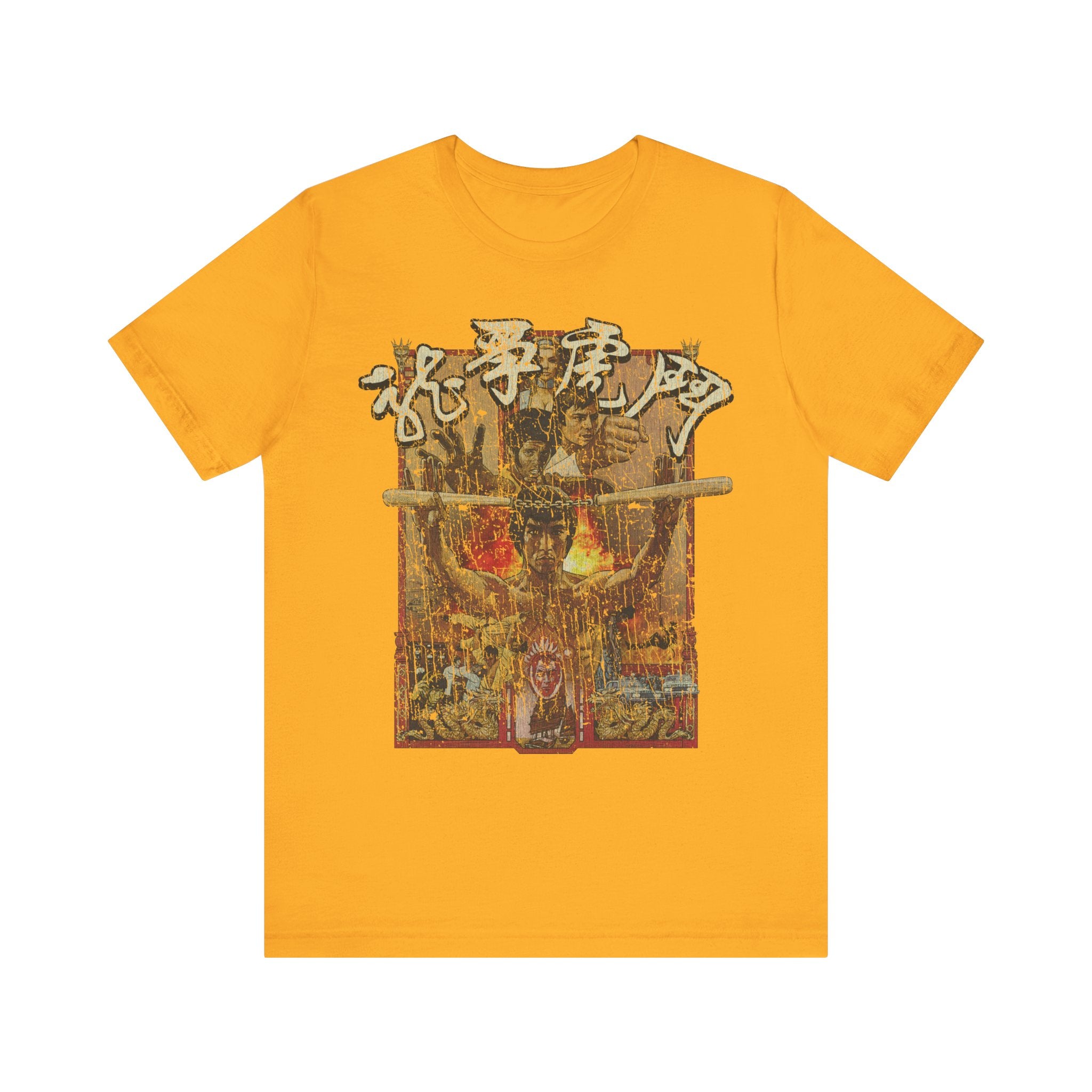 Enter the Dragon 1973 Vintage Men's T-Shirt