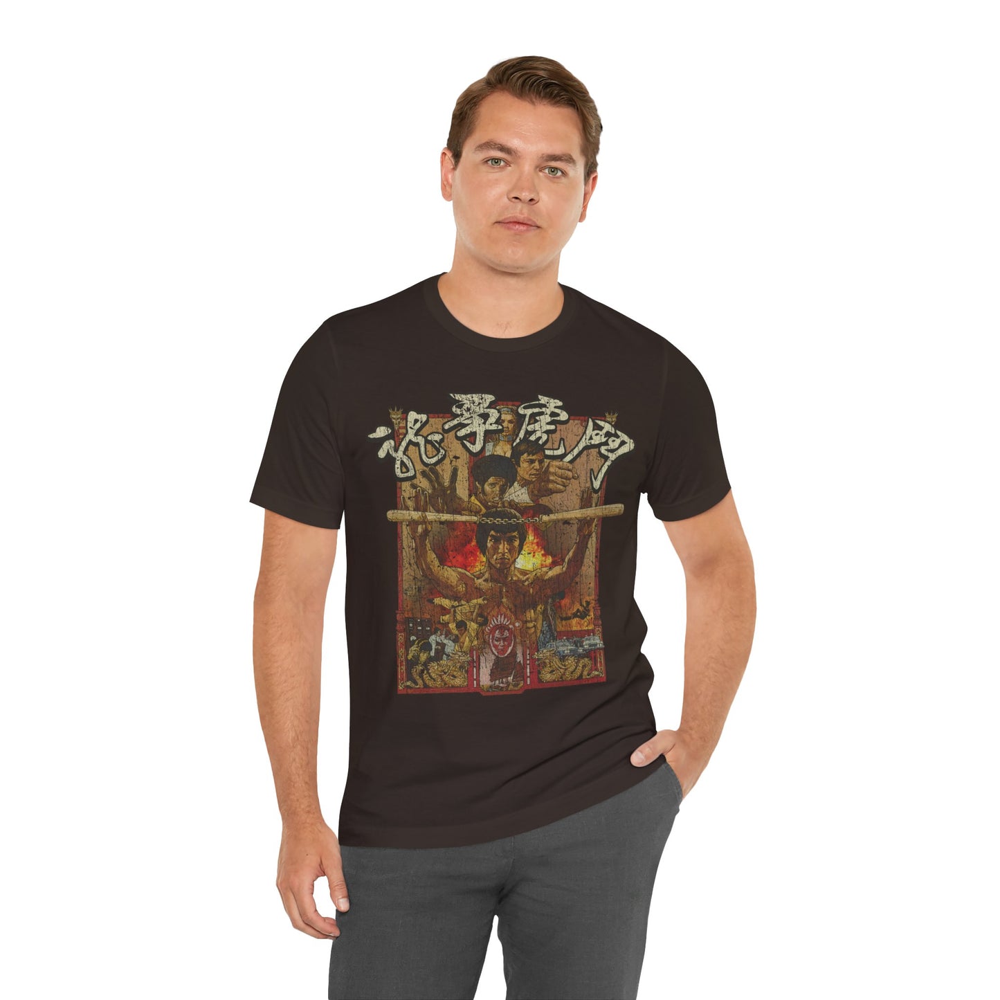 Enter the Dragon 1973 Vintage Men's T-Shirt