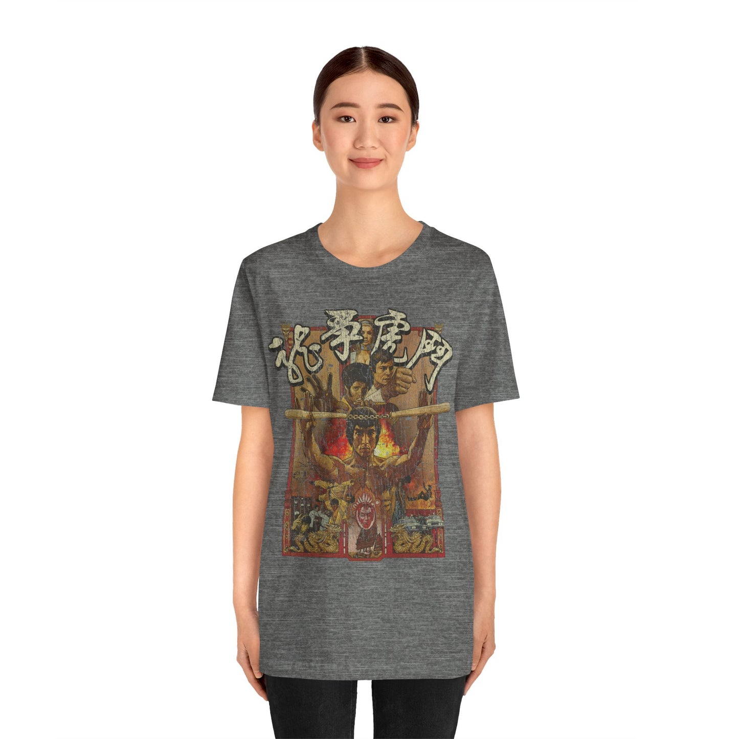 Enter the Dragon 1973 Vintage Men's T-Shirt
