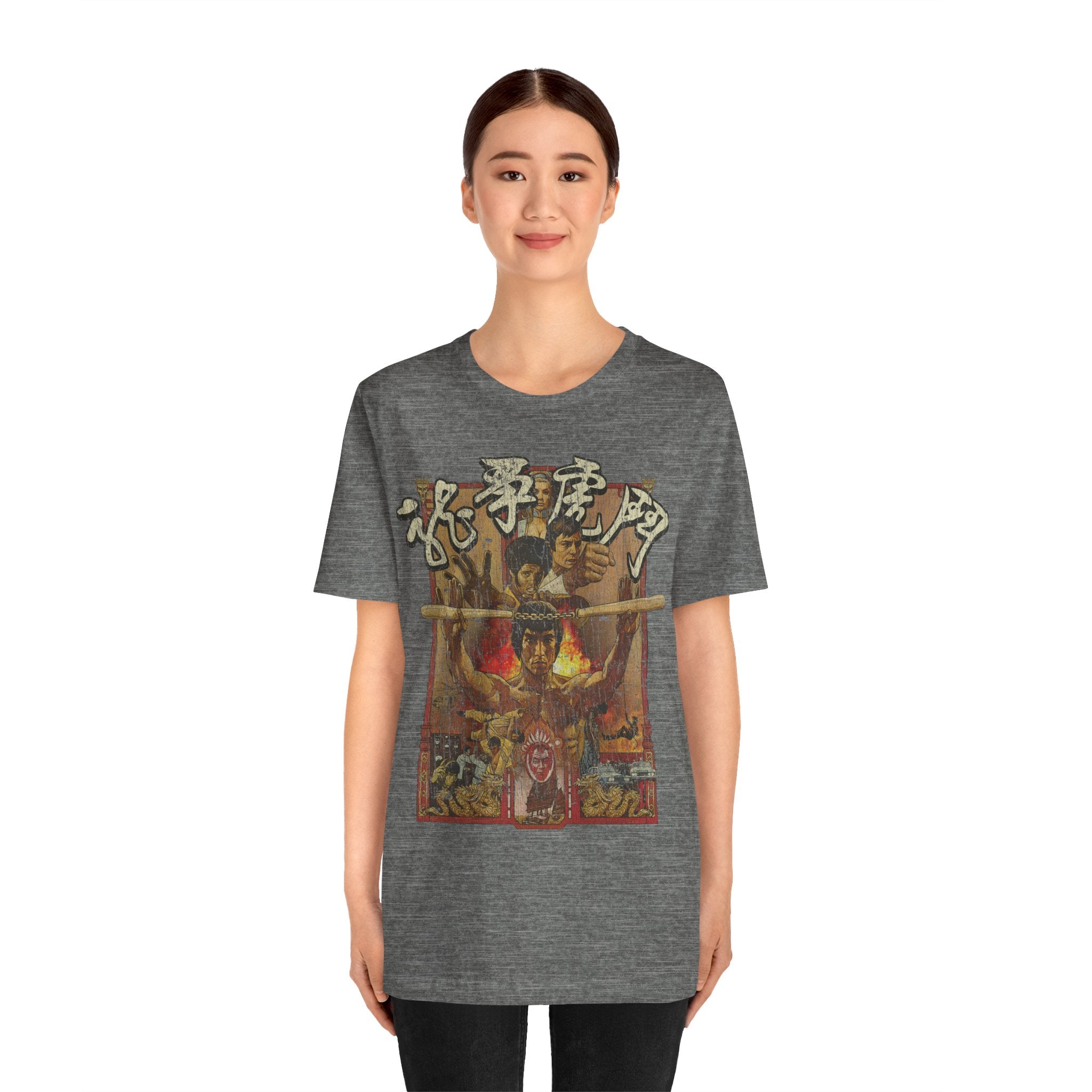 Enter the Dragon 1973 Vintage Men's T-Shirt