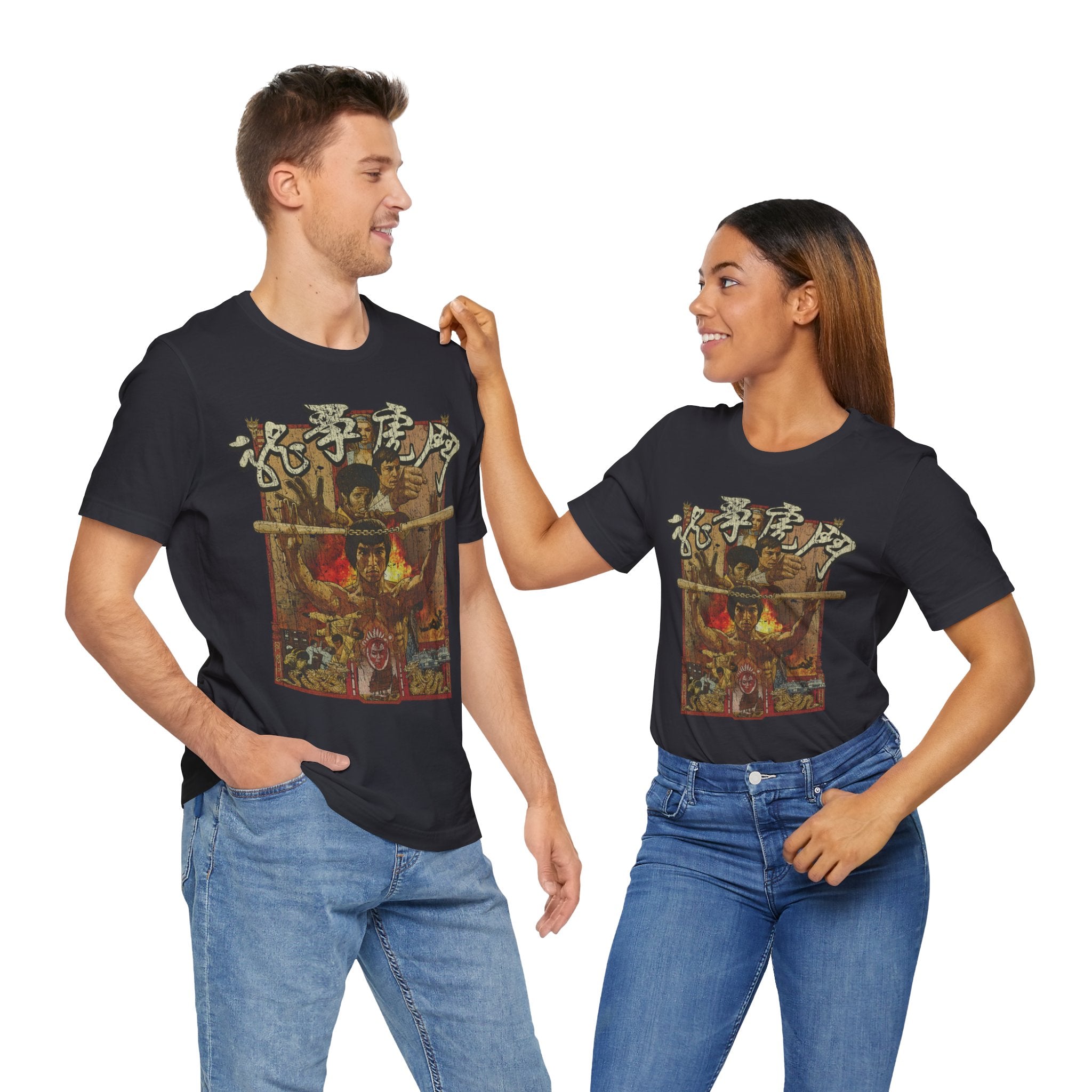 Enter the Dragon 1973 Vintage Men's T-Shirt