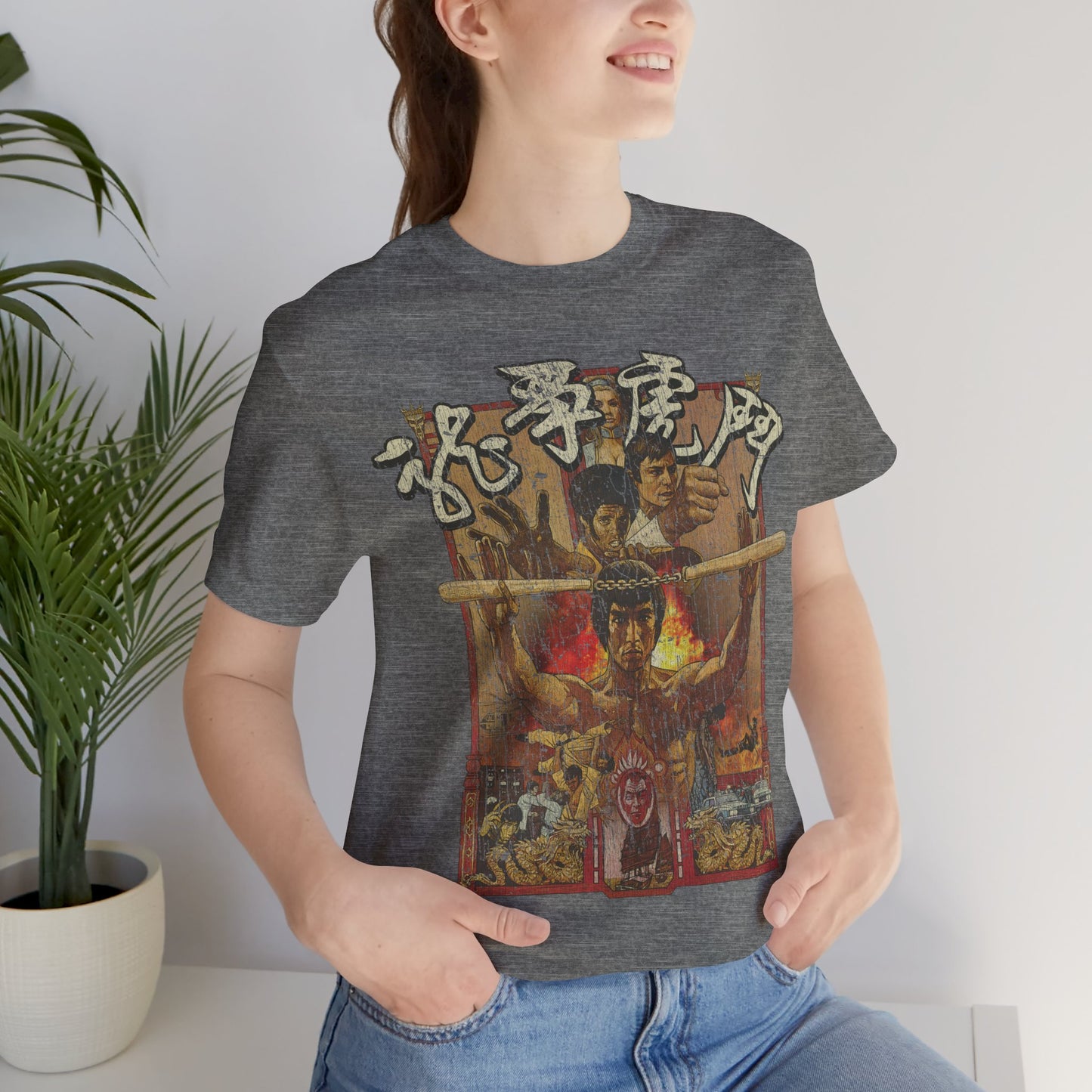 Enter the Dragon 1973 Vintage Men's T-Shirt