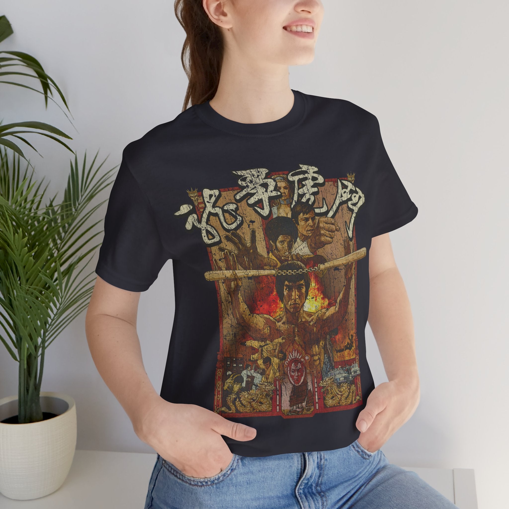 Enter the Dragon 1973 Vintage Men's T-Shirt