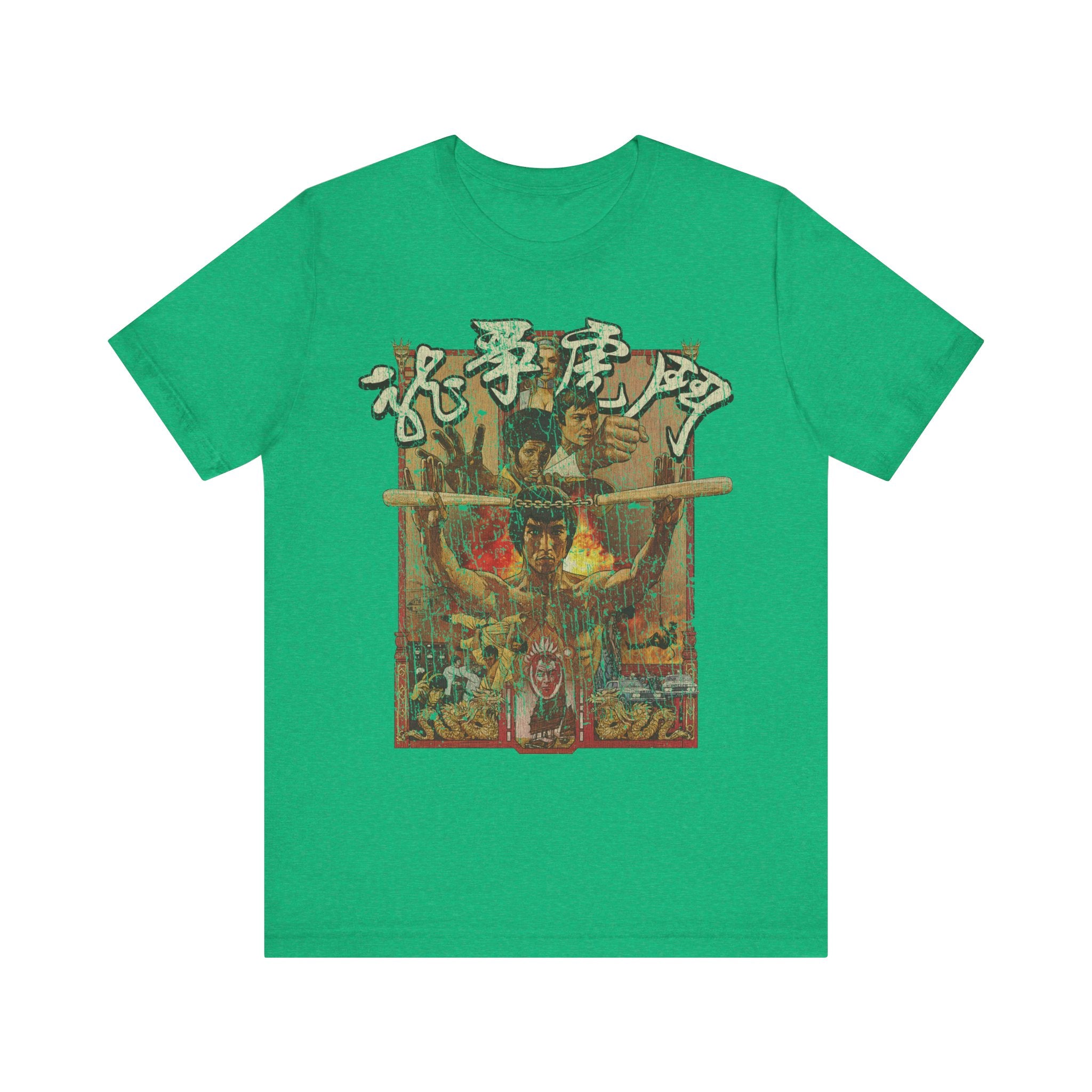 Enter the Dragon 1973 Vintage Men's T-Shirt