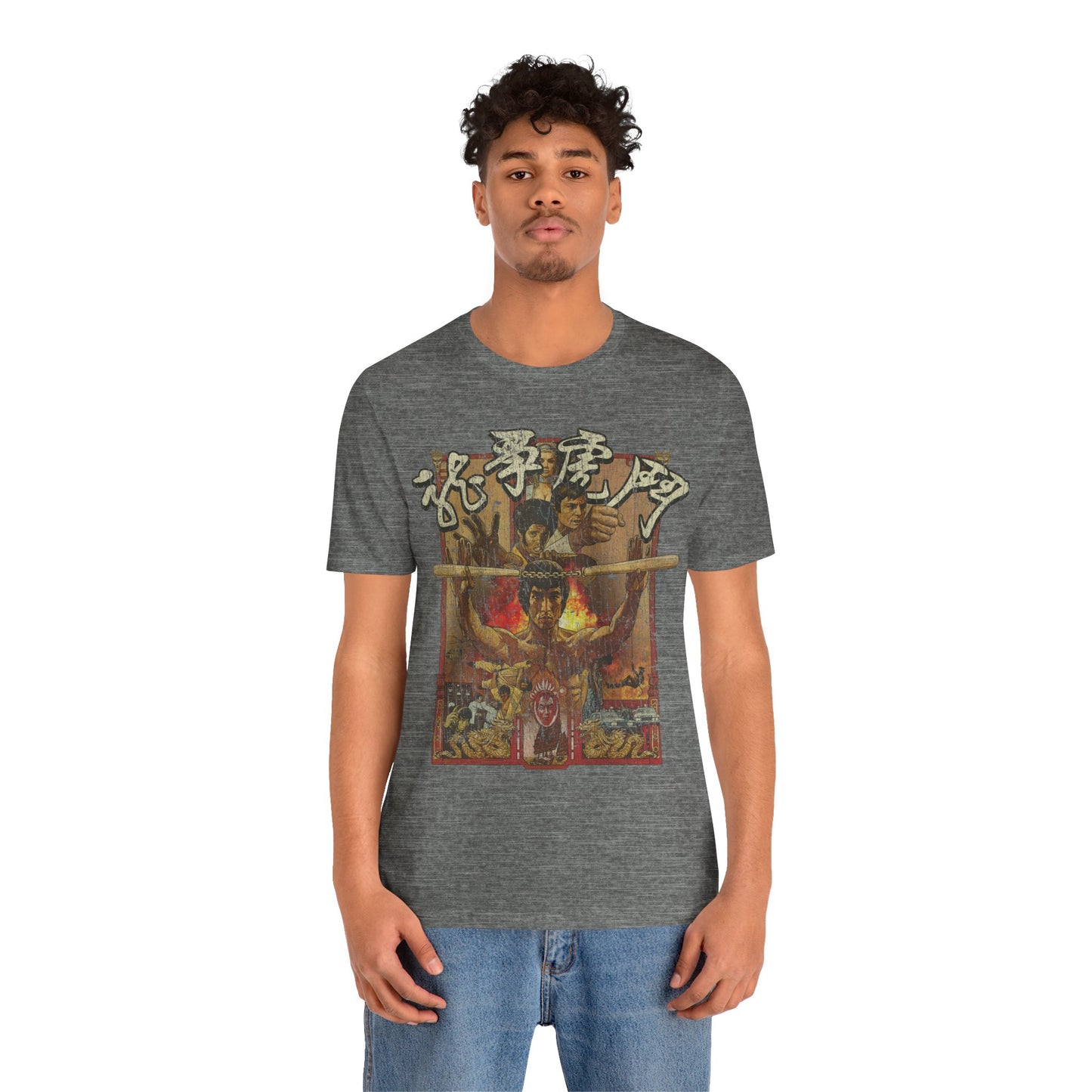Enter the Dragon 1973 Vintage Men's T-Shirt