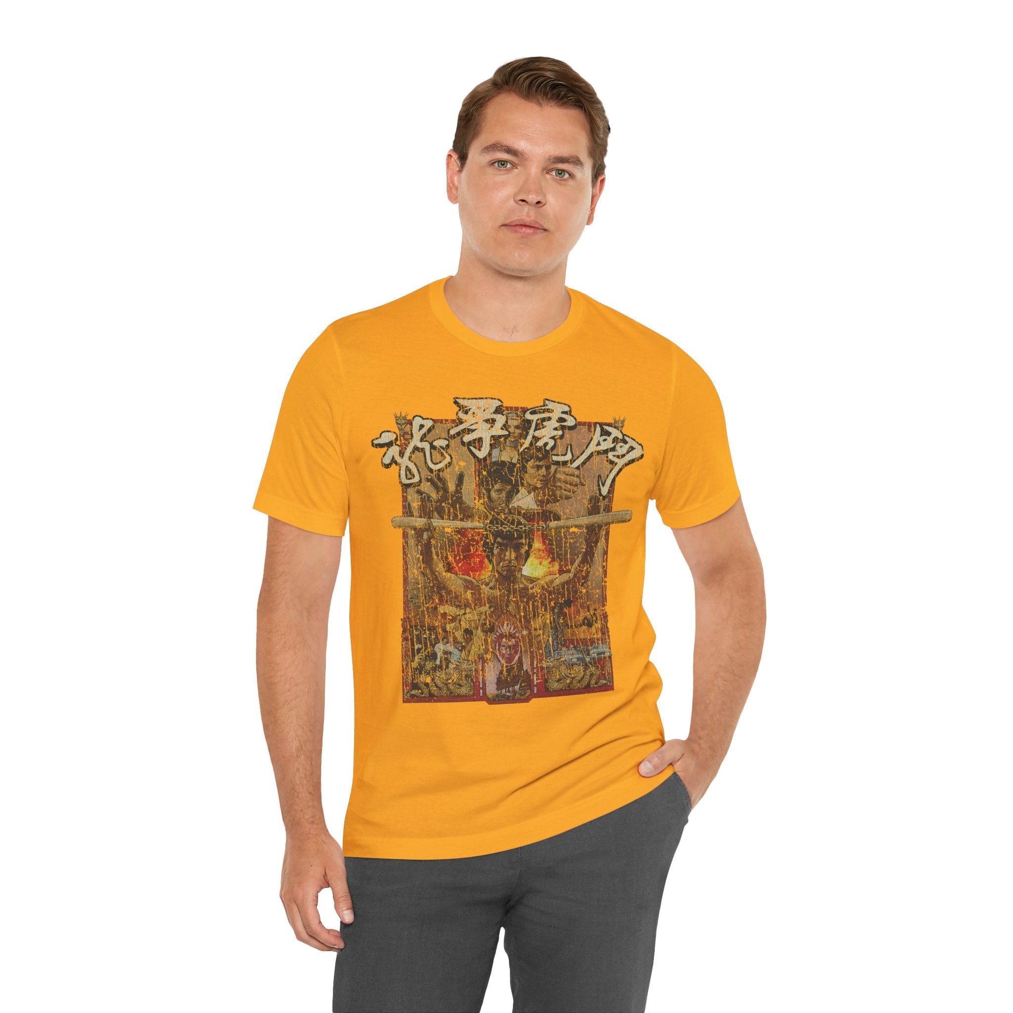 Enter the Dragon 1973 Vintage Men's T-Shirt