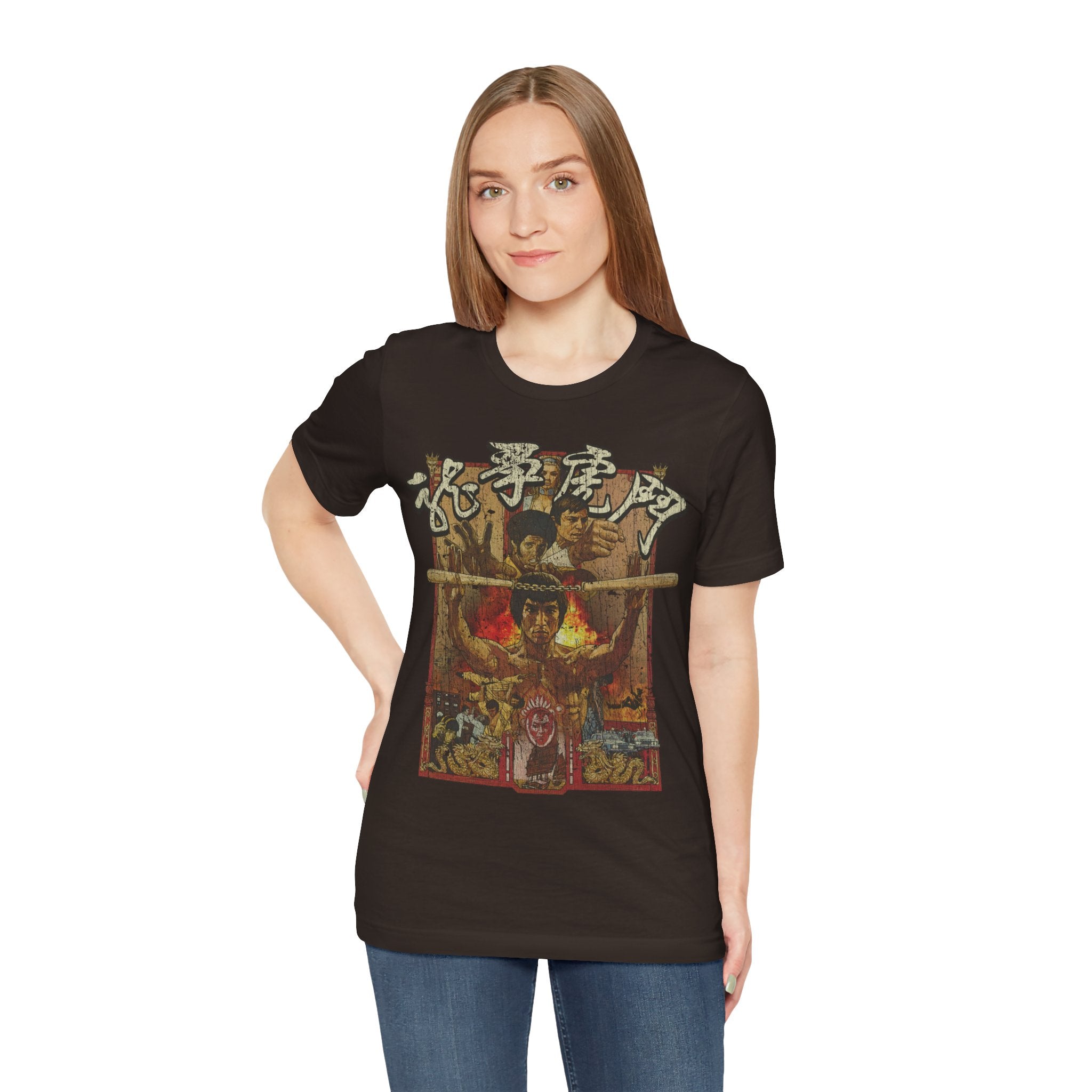 Enter the Dragon 1973 Vintage Men's T-Shirt
