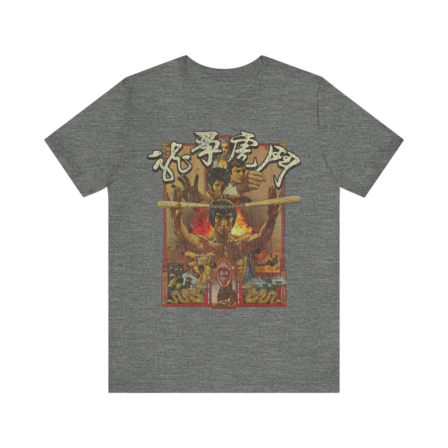 Enter the Dragon 1973 Vintage Men's T-Shirt