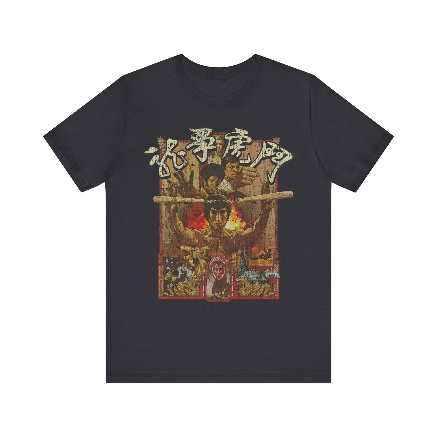 Enter the Dragon 1973 Vintage Men's T-Shirt