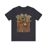 Enter the Dragon 1973 Vintage Men's T-Shirt