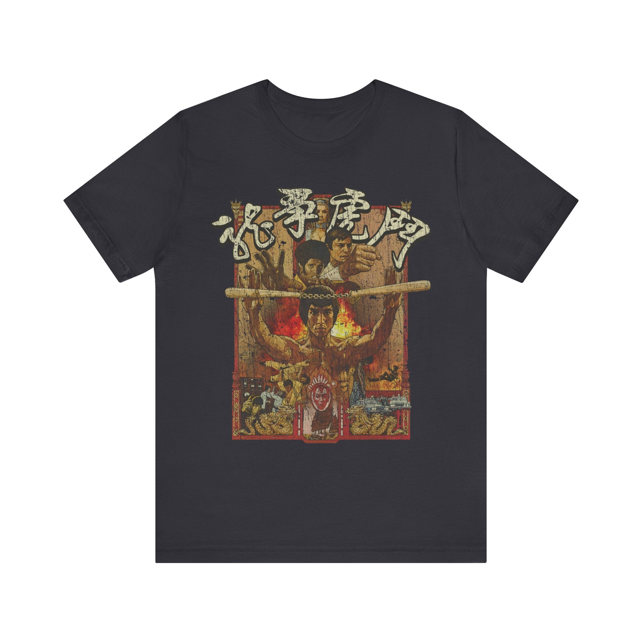Enter the Dragon 1973 Vintage Men's T-Shirt