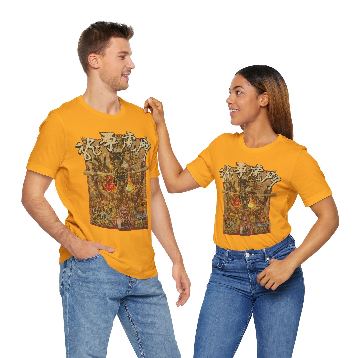 Enter the Dragon 1973 Vintage Men's T-Shirt