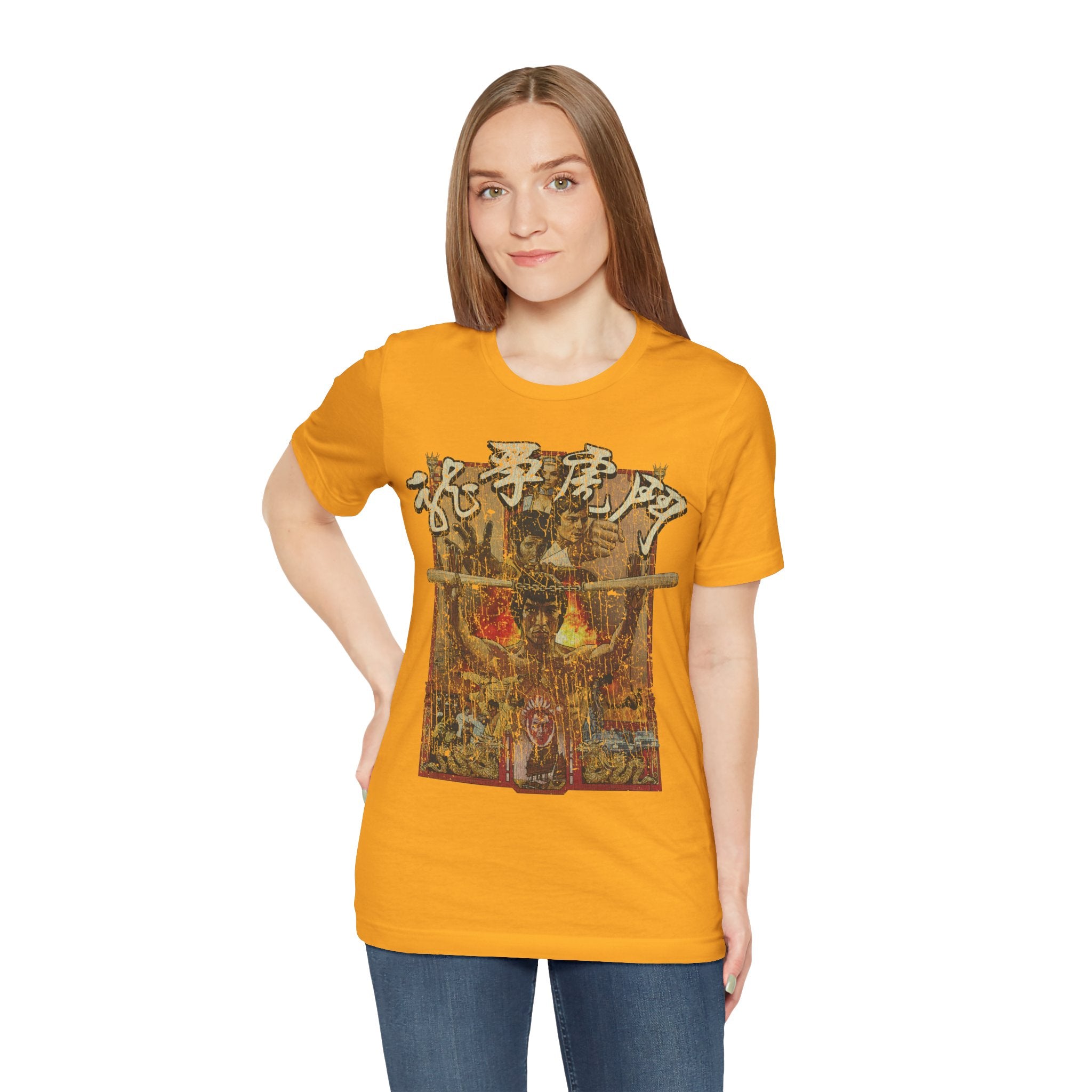 Enter the Dragon 1973 Vintage Men's T-Shirt