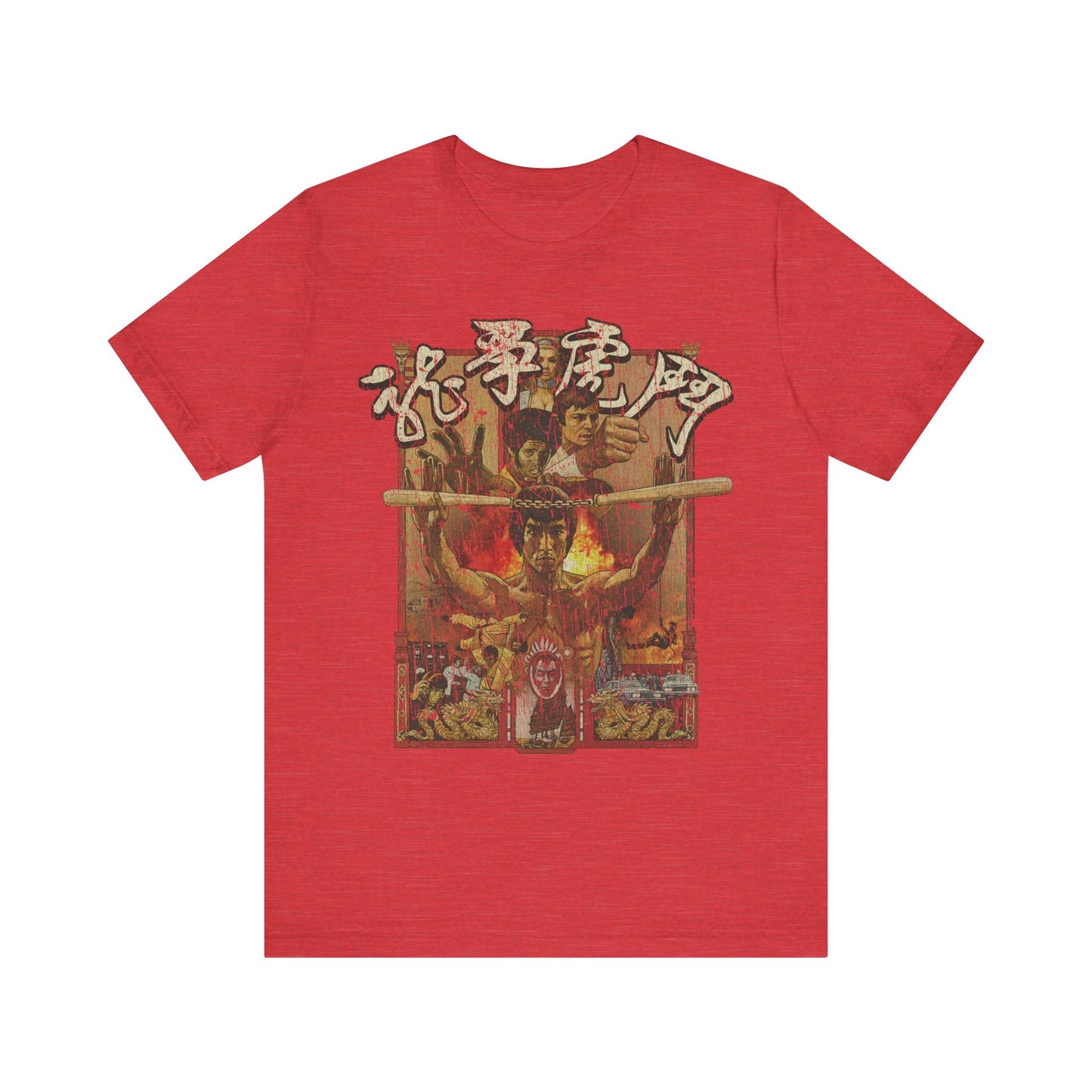 Enter the Dragon 1973 Vintage Men's T-Shirt