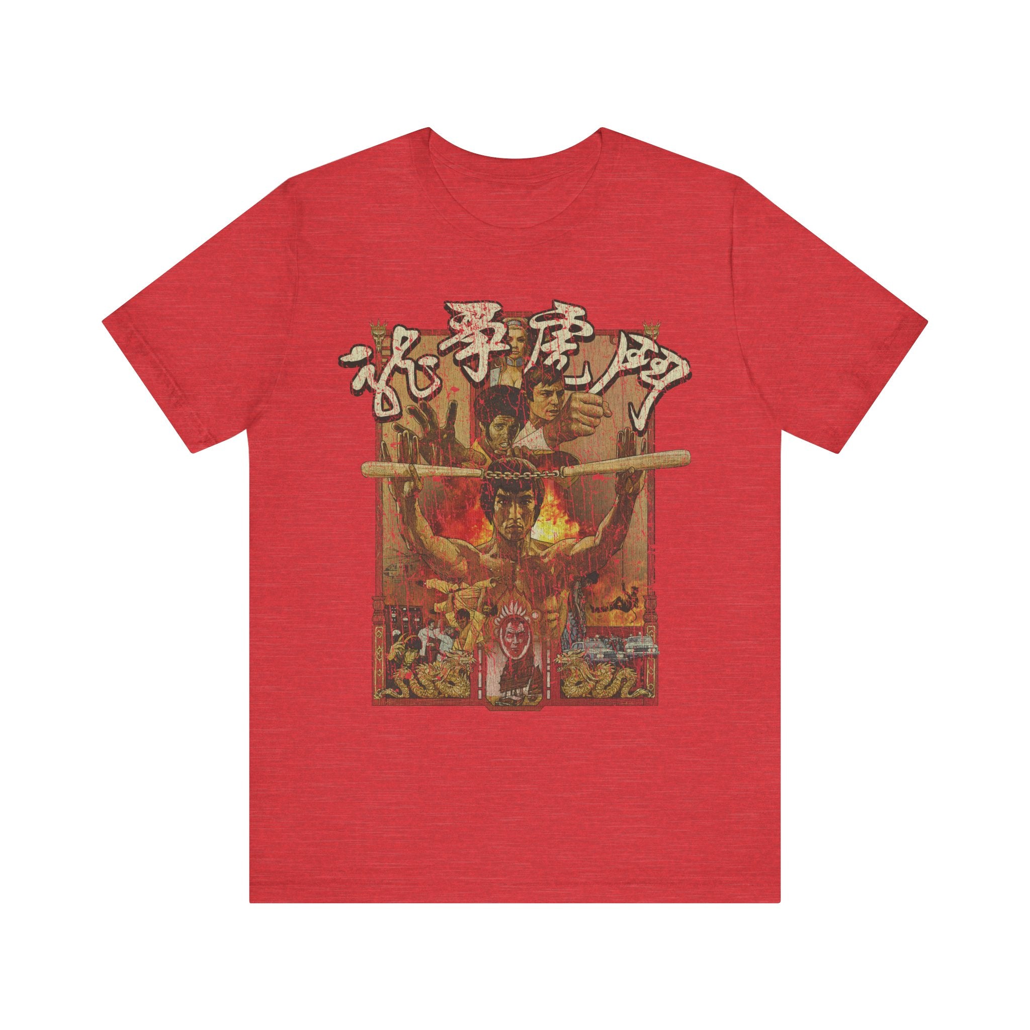 Enter the Dragon 1973 Vintage Men's T-Shirt