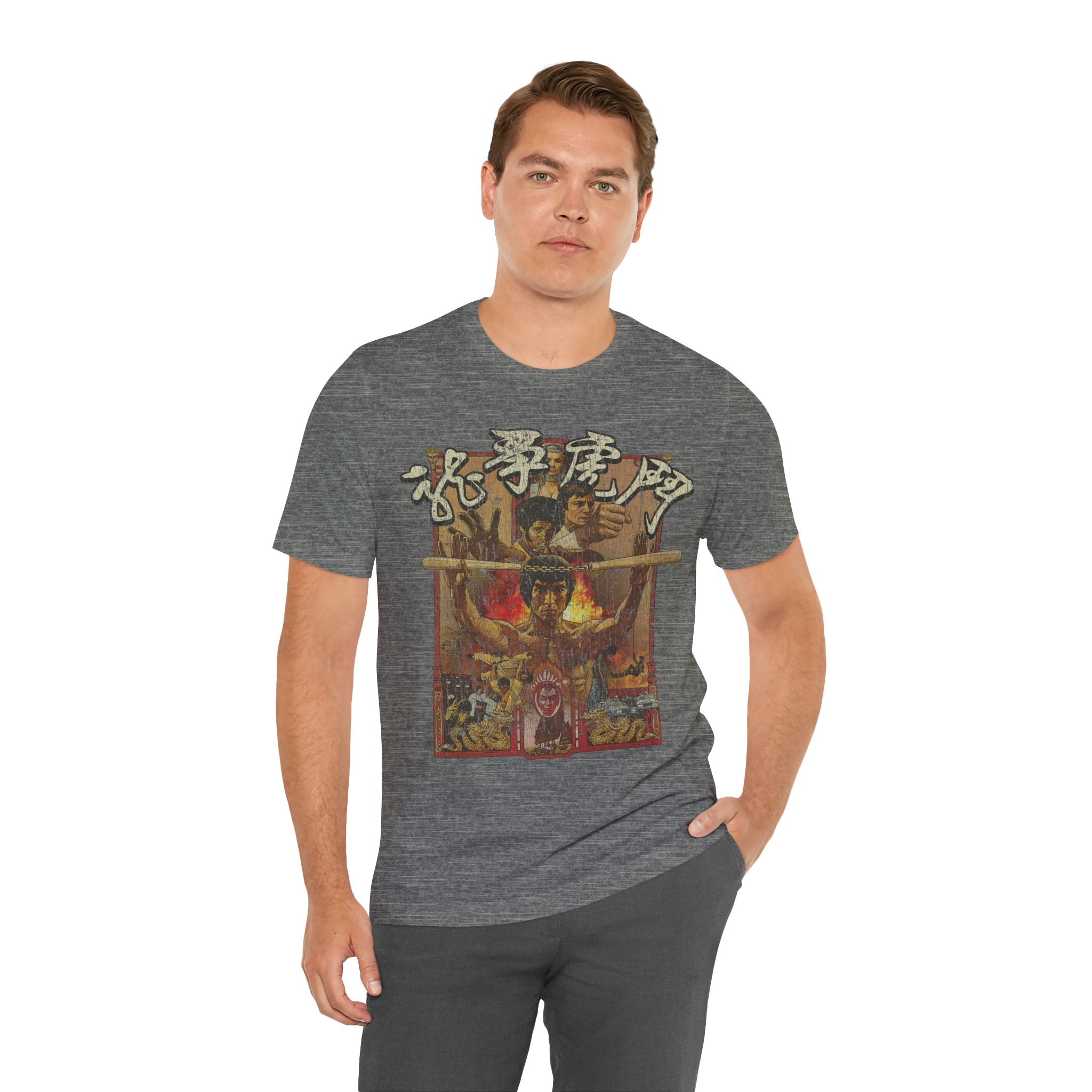 Enter the Dragon 1973 Vintage Men's T-Shirt