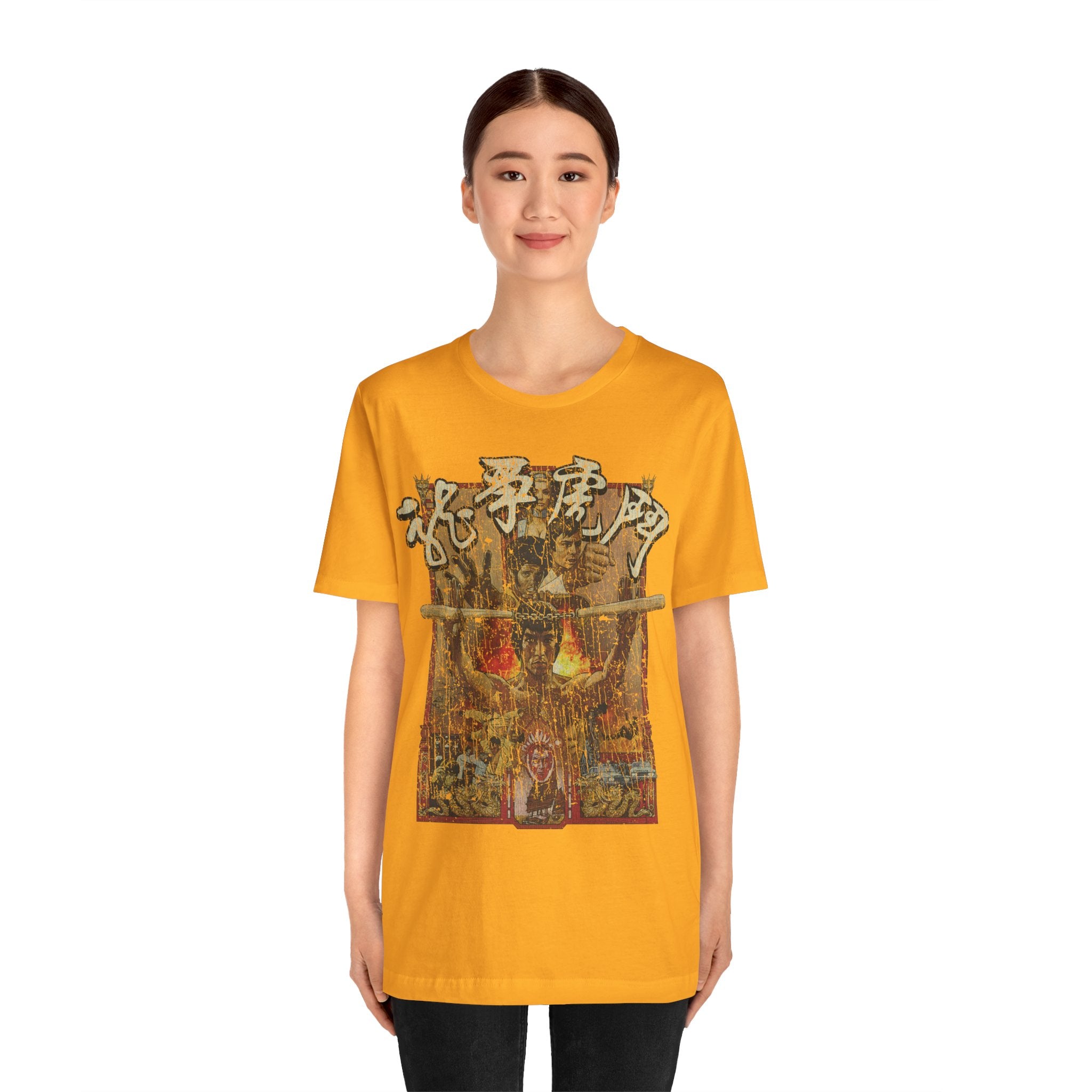 Enter the Dragon 1973 Vintage Men's T-Shirt