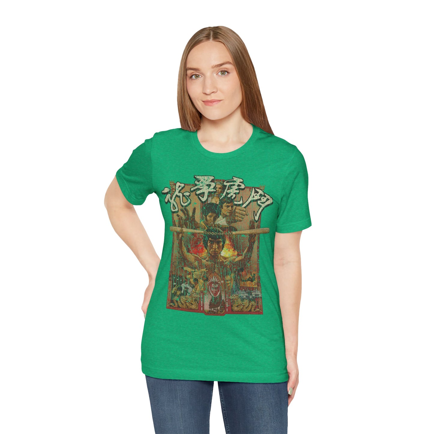 Enter the Dragon 1973 Vintage Men's T-Shirt
