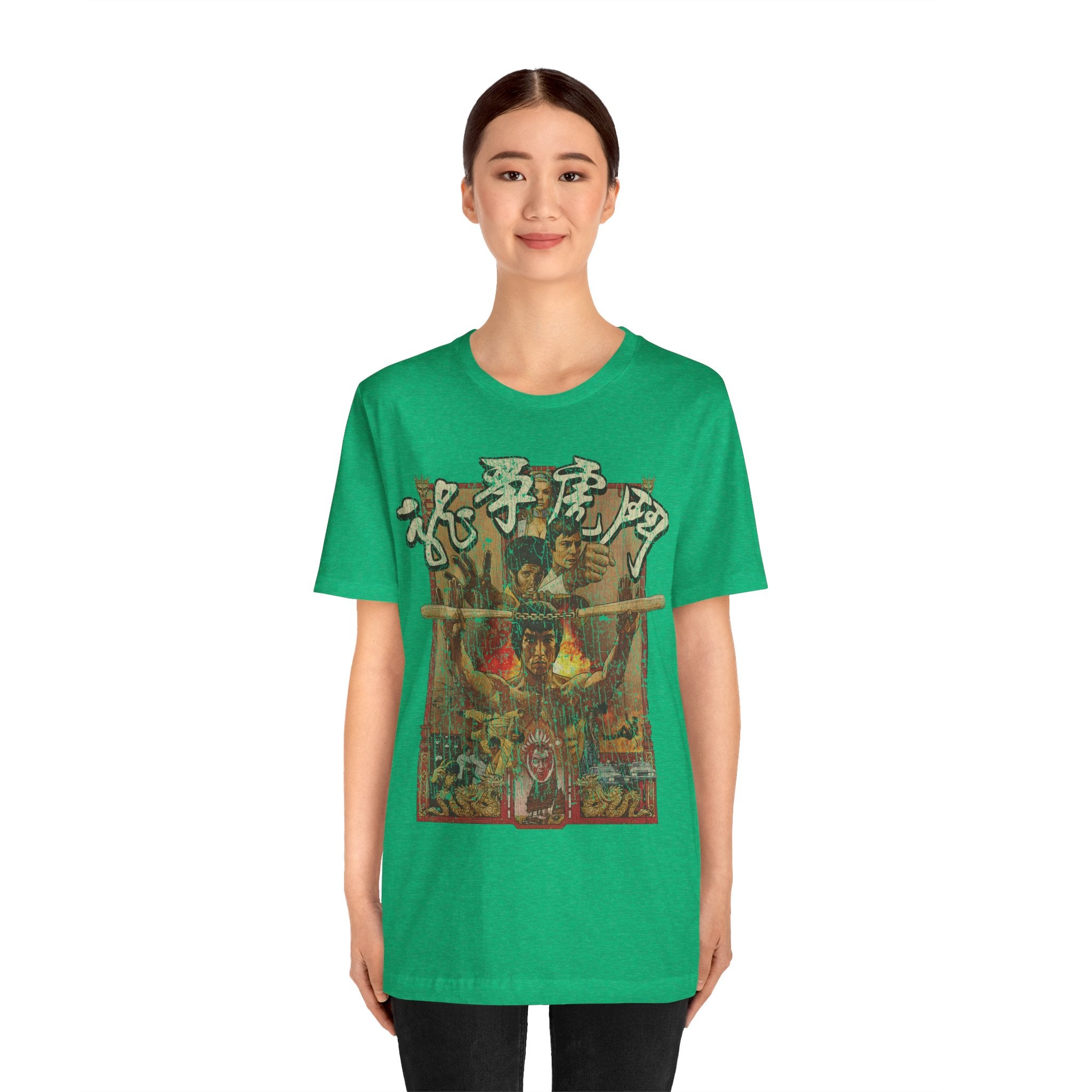 Enter the Dragon 1973 Vintage Men's T-Shirt
