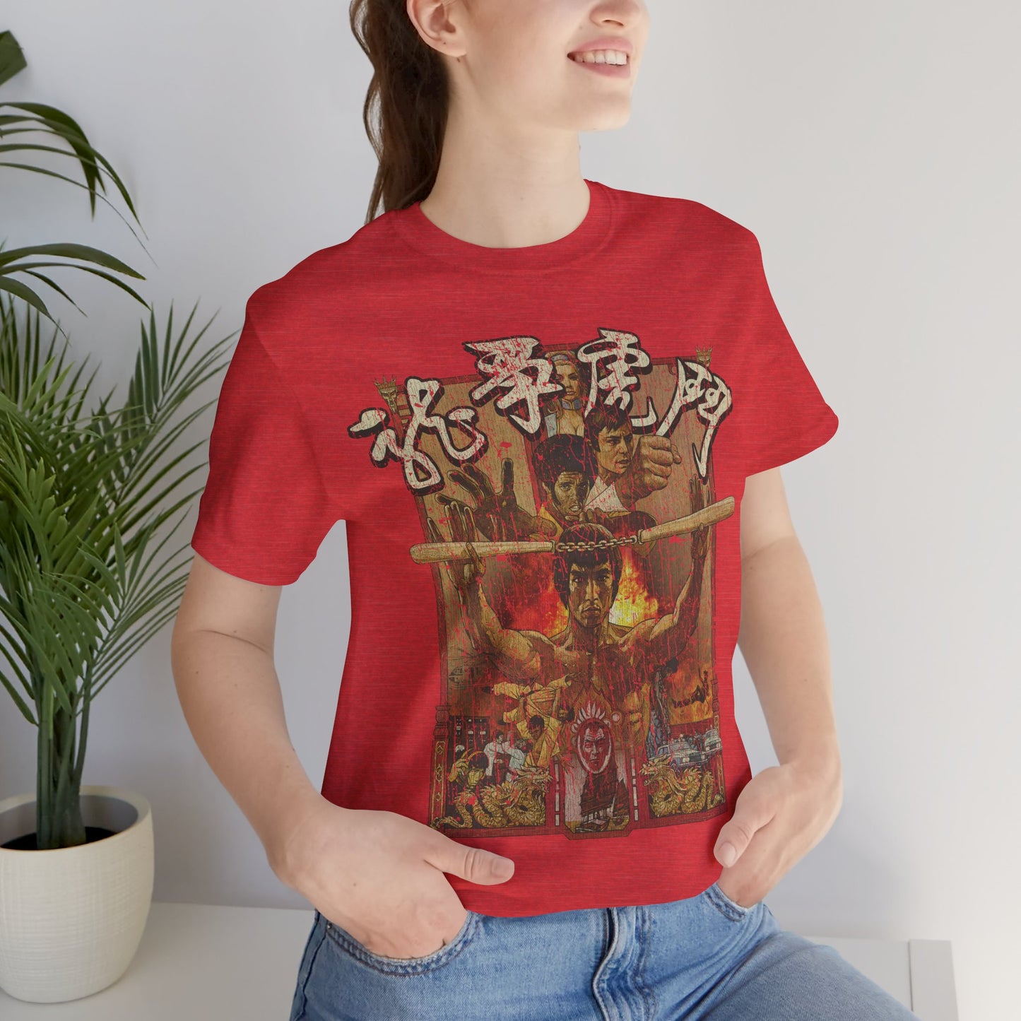 Enter the Dragon 1973 Vintage Men's T-Shirt