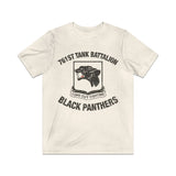 761st Tank Battalion Black Panthers 1942 Vintage Men's T-Shirt