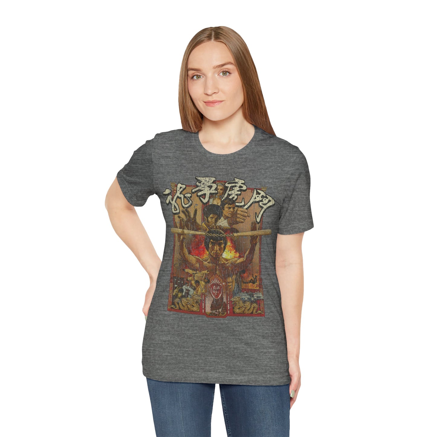 Enter the Dragon 1973 Vintage Men's T-Shirt