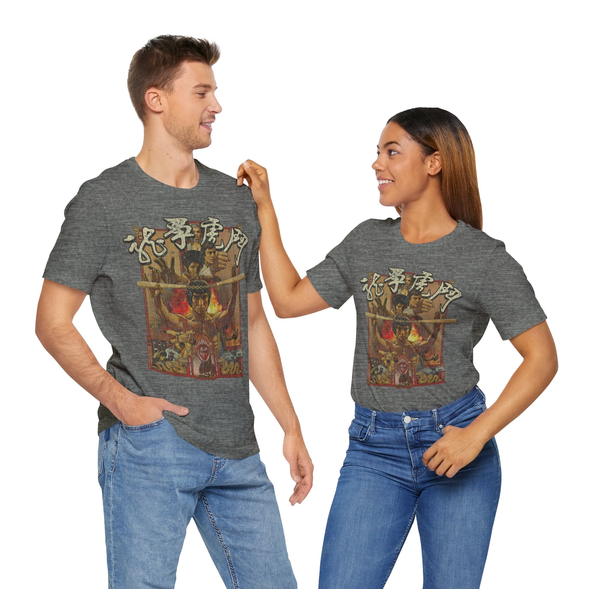Enter the Dragon 1973 Vintage Men's T-Shirt