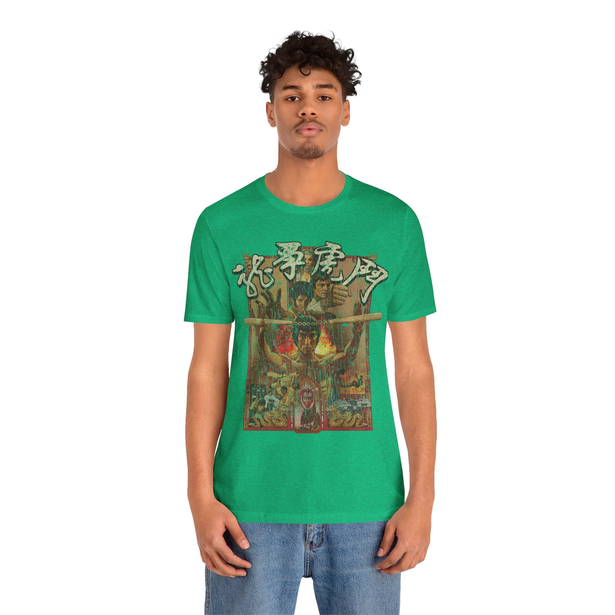 Enter the Dragon 1973 Vintage Men's T-Shirt