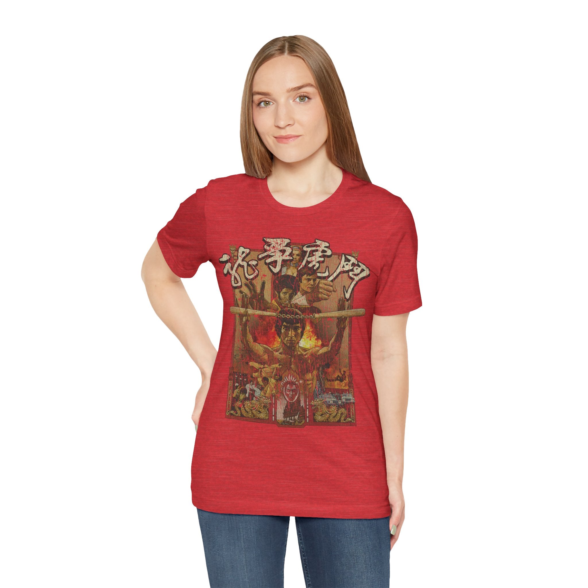Enter the Dragon 1973 Vintage Men's T-Shirt