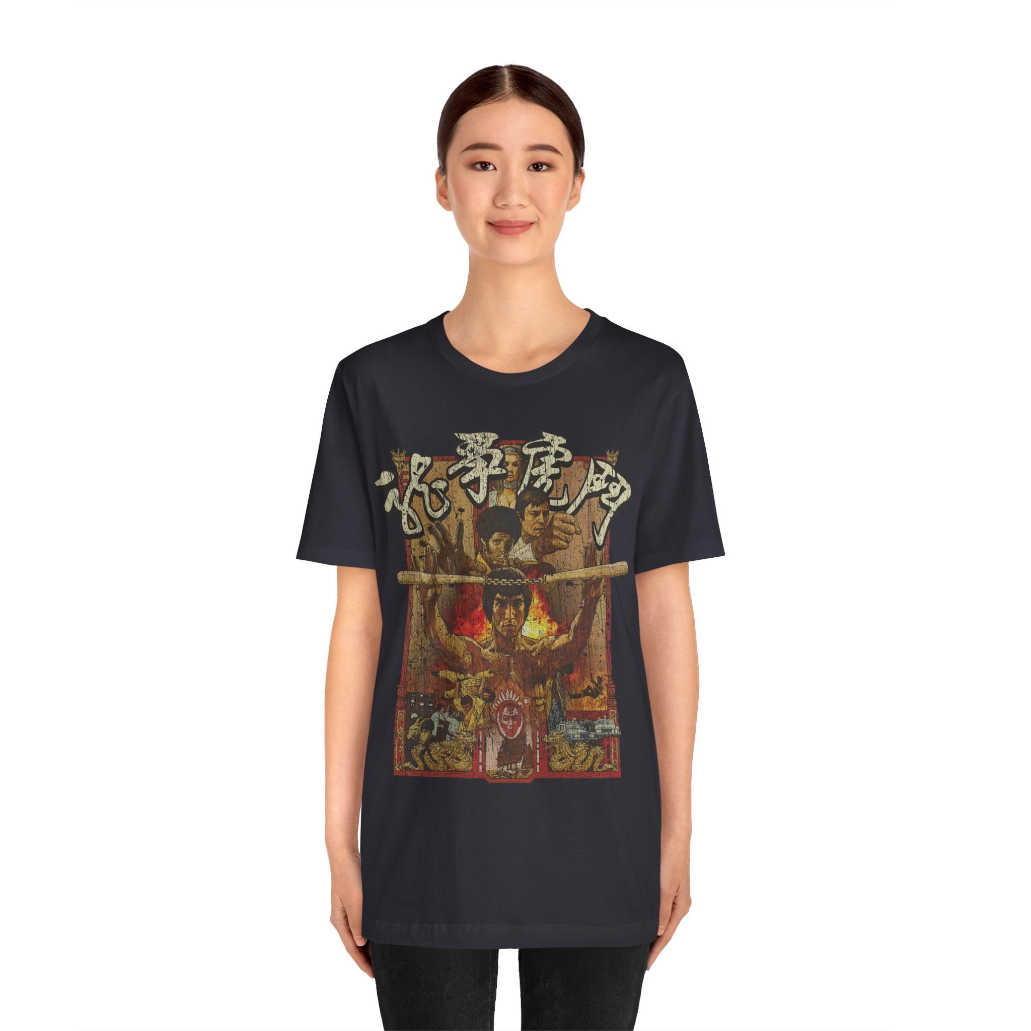 Enter the Dragon 1973 Vintage Men's T-Shirt