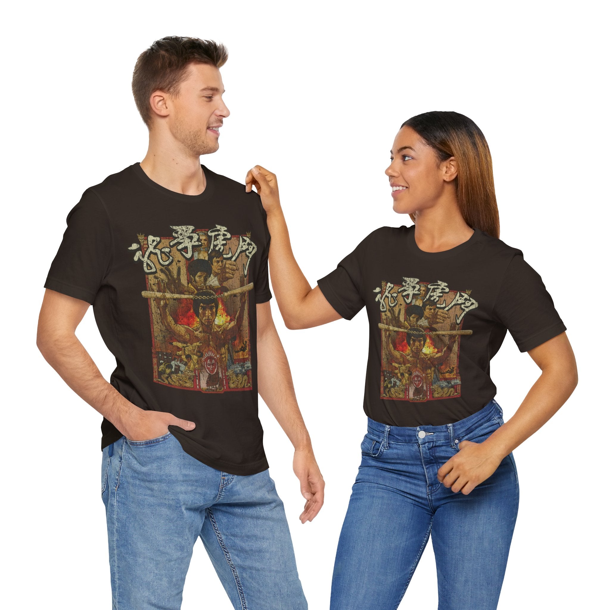 Enter the Dragon 1973 Vintage Men's T-Shirt