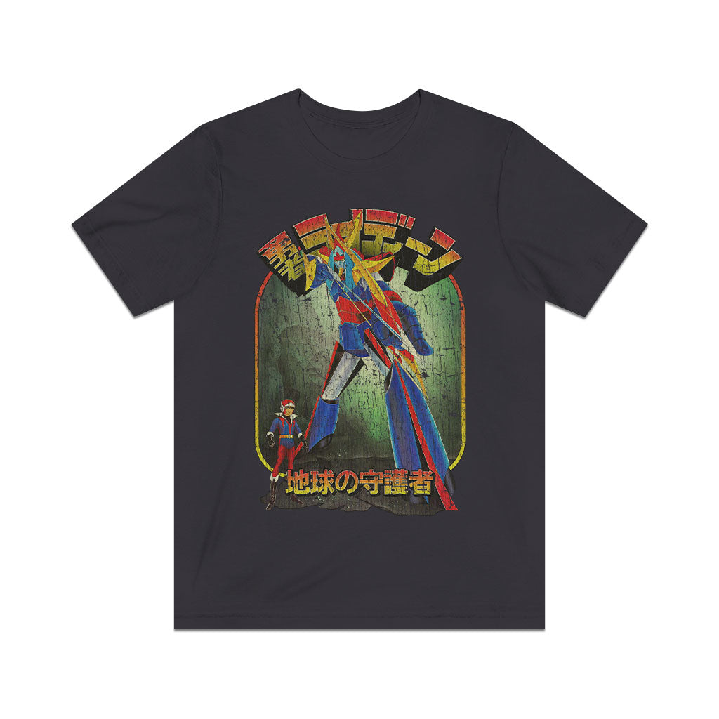 Brave Raideen Defender of The Earth 1975 Vintage Men's T-Shirt