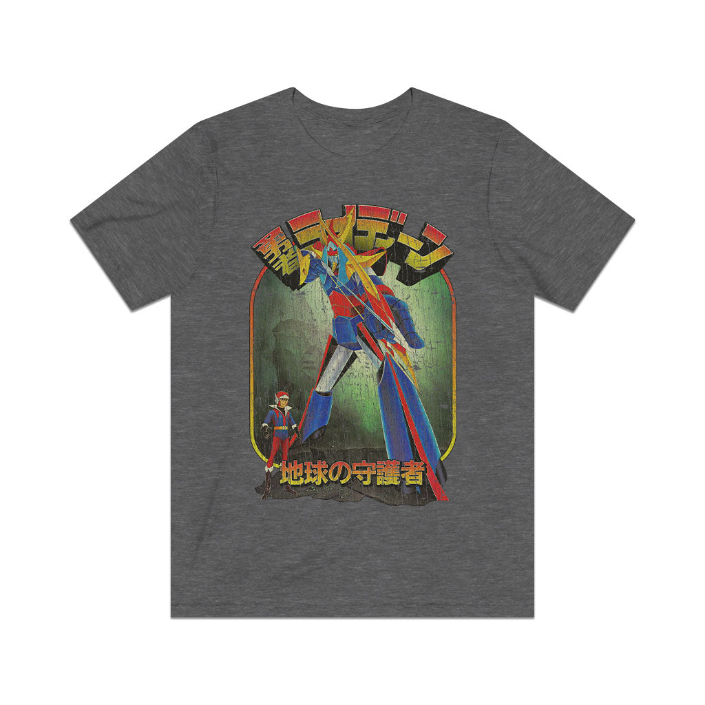 Brave Raideen Defender of The Earth 1975 Vintage Men's T-Shirt