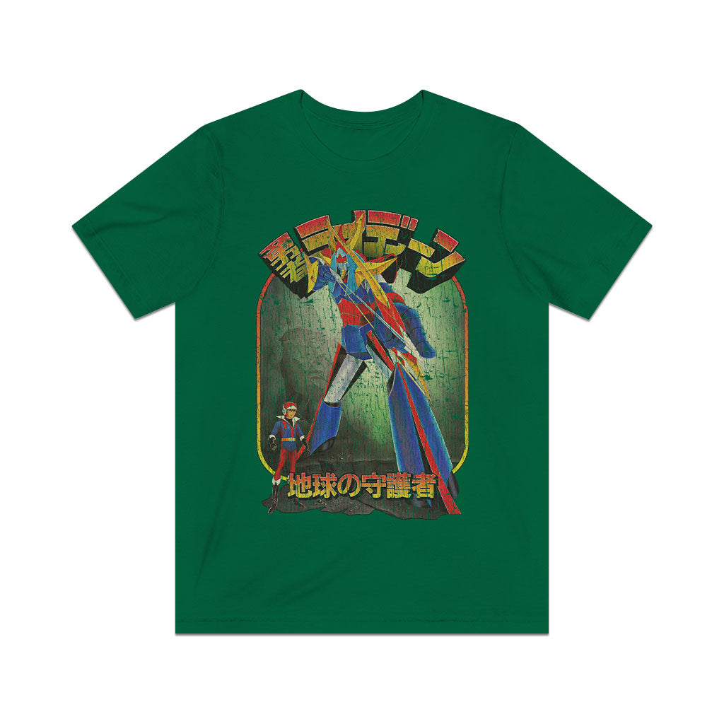 Brave Raideen Defender of The Earth 1975 Vintage Men's T-Shirt