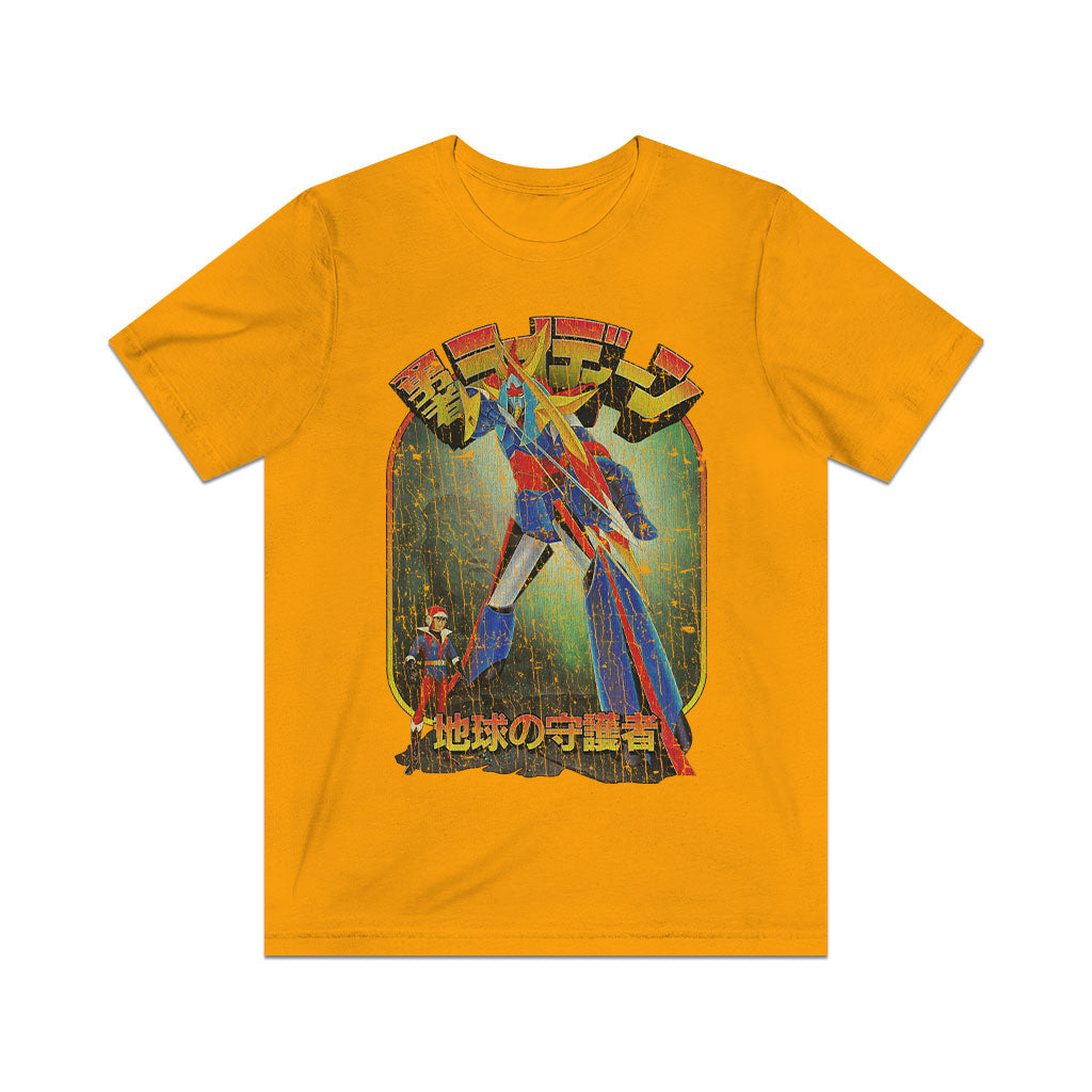 Brave Raideen Defender of The Earth 1975 Vintage Men's T-Shirt