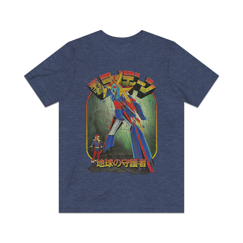 Brave Raideen Defender of The Earth 1975 Vintage Men's T-Shirt