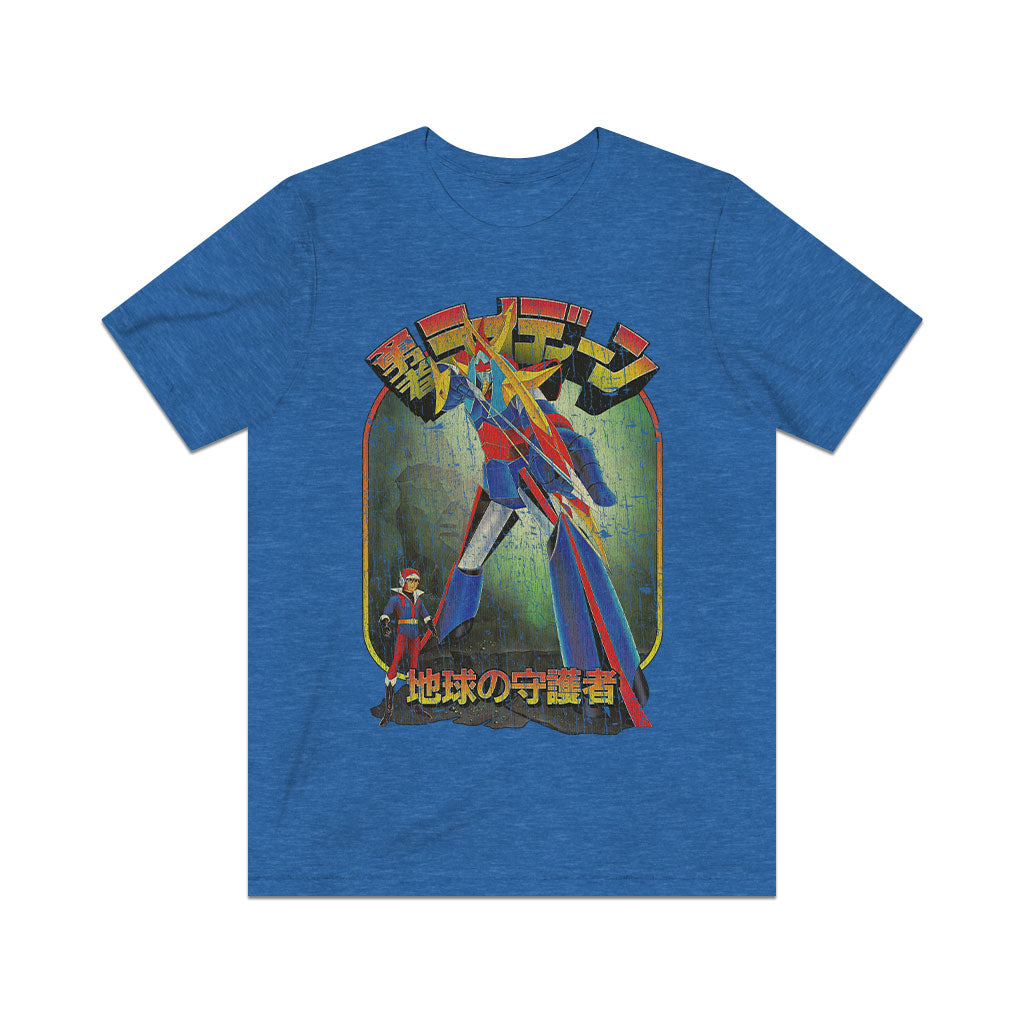 Brave Raideen Defender of The Earth 1975 Vintage Men's T-Shirt
