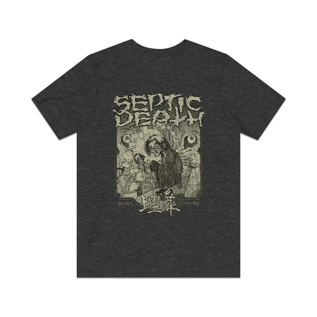 Burial Mai So 1987 Vintage Men's T-Shirt