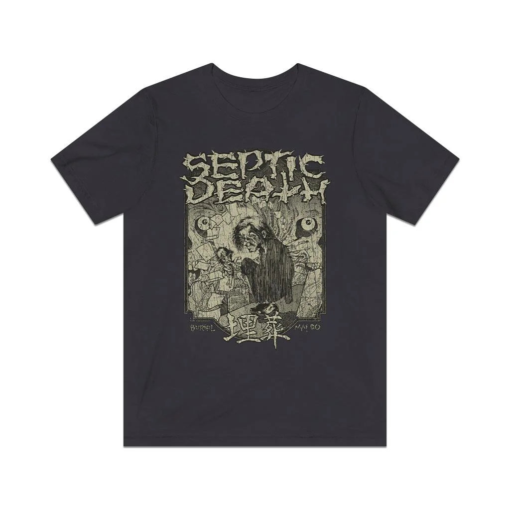 Burial Mai So 1987 Vintage Men's T-Shirt