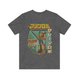 Crane Robo 1982 Vintage Men's T-Shirt