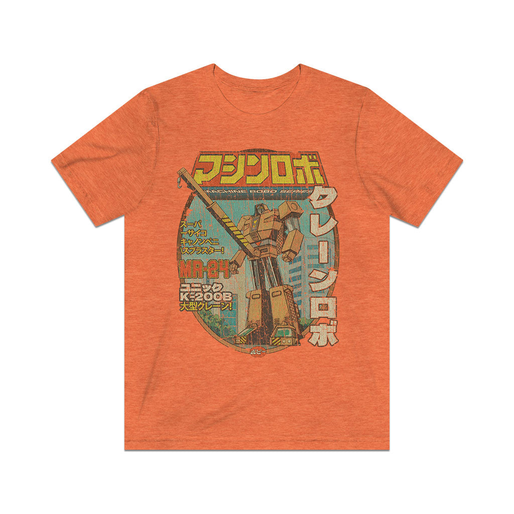 Crane Robo 1982 Vintage Men's T-Shirt